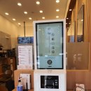 김가네 풍무역점 이미지