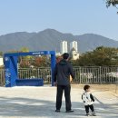 아쿠아리움 | 충주 아쿠아리움 후기!