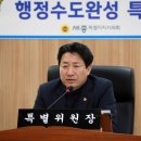 수도용역