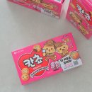 지에스25 수색봉산점 | 칸쵸 이름 리스트 찾기 이벤트 명단 목록 보는법 링크