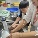 채운휴먼시아아파트경로당 | 애들아 놀자!/ 채운 휴먼시아 아파트/ 휴먼시아 놀이 사회 학교/ 경로당/ 마을선생님/ 아이들