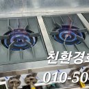 소담김밥 이미지