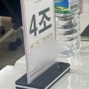 행집욕부!