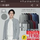 (주)세일 이미지