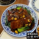 서촌호프광장 | [서촌 나들이] 도량 주말 현장 웨이팅 후기 & 소소한 여행기