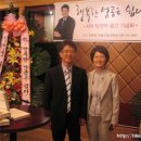 김상정내과의원 네이버블로그
