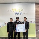 충주대원고 이미지