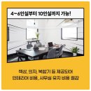 황금빌딩 이미지