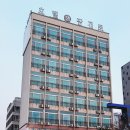 호텔 광개토 이미지