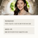 인동가산로2L-17 | 구미 개인회생변호사 추천 비용 잘하는곳 무료상담