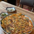 괸당네파전 이미지