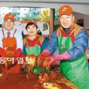 나누머