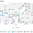 유민의료기 이미지