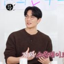 코너살롱