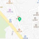 유가네한우곰탕 대산점