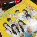 네네치킨 크리미언 핫블링 반반 후기