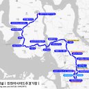 비선삼거리 네이버블로그