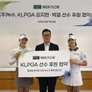 녹수 이미지