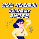 알엑스 퍼스널 트레이닝 이미지