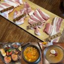 무거동 맛집 :: 울산대 맛집 돼지고기 특수부위 전문점 식껍 무거점