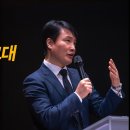 ＜261011＞"쫄고 있는 그대 들으라!" / 사사기4장 1절~24 이미지