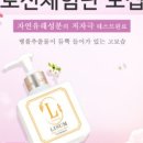 리숨 네이버블로그