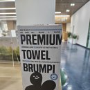 밀양대공원로 | 경상남도교육청 진로교육원 숙박 후기