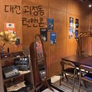 갈마로_2 이미지