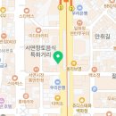 지에스25 서면스타점 이미지