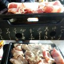 두류회타운 이미지