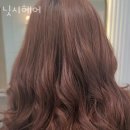 닛시헤어 이미지