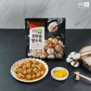 선진 이미지