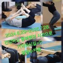 수카센타 이미지