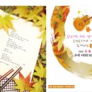 포크기타 이미지