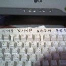 천사PC방 이미지