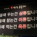 역전냉면 이미지