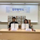 에이원(주) 이미지