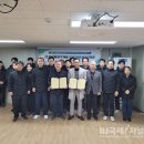 에스디개발관리 이미지