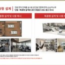 부성기업 이미지