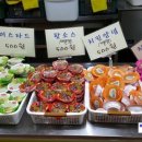 새벽닭추억의그맛옛날통닭 이미지