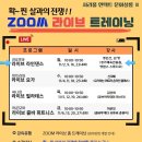 썬라이브 - 양양군 남문9길 4 | 썬라이브