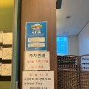 광교 중식당 진라이 내돈내산 후기