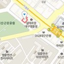 박수미산부인과의원 이미지