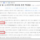 수의건축이야기