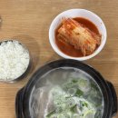 전통설렁탕 - 성북구 성북로 105 | 전통설렁탕