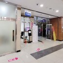 학가산미용실
