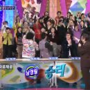 가족오락관 이미지