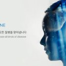 네트웍소프트 이미지