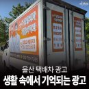 하얀광고산업