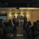 유미세탁소 이미지